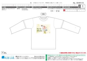 長袖Ｔシャツ